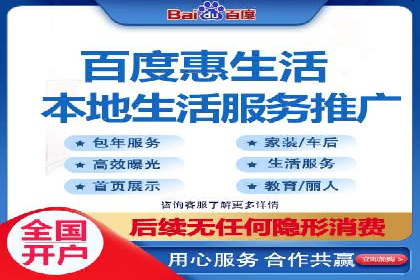 百度竞价广告投放中的关键词选择与优化技巧