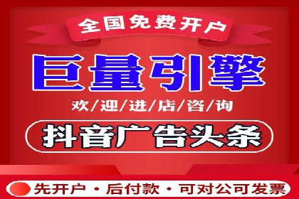 案例分享：竞价推广代运营助力企业拓展海外市场