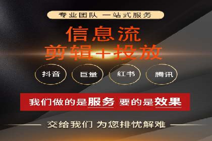 案例解析：SEM推广助力中小企业快速崛起